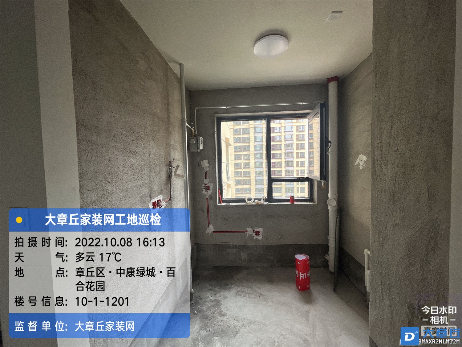 微信图片_202210110943032.jpg