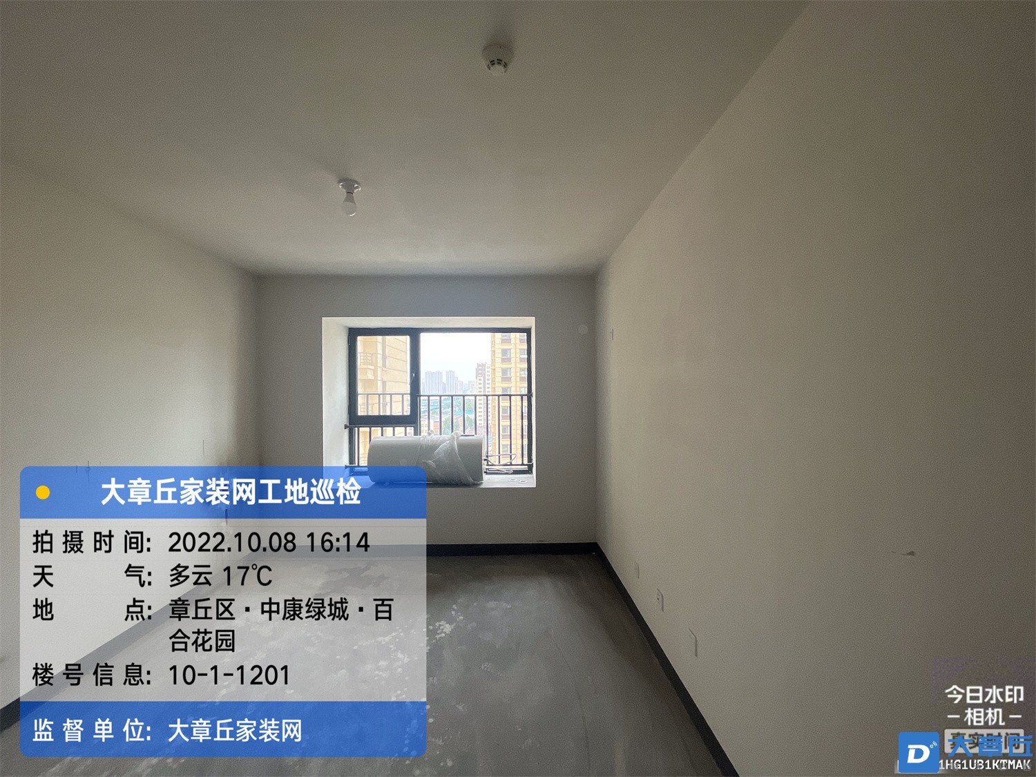 微信图片_2022101109430312.jpg