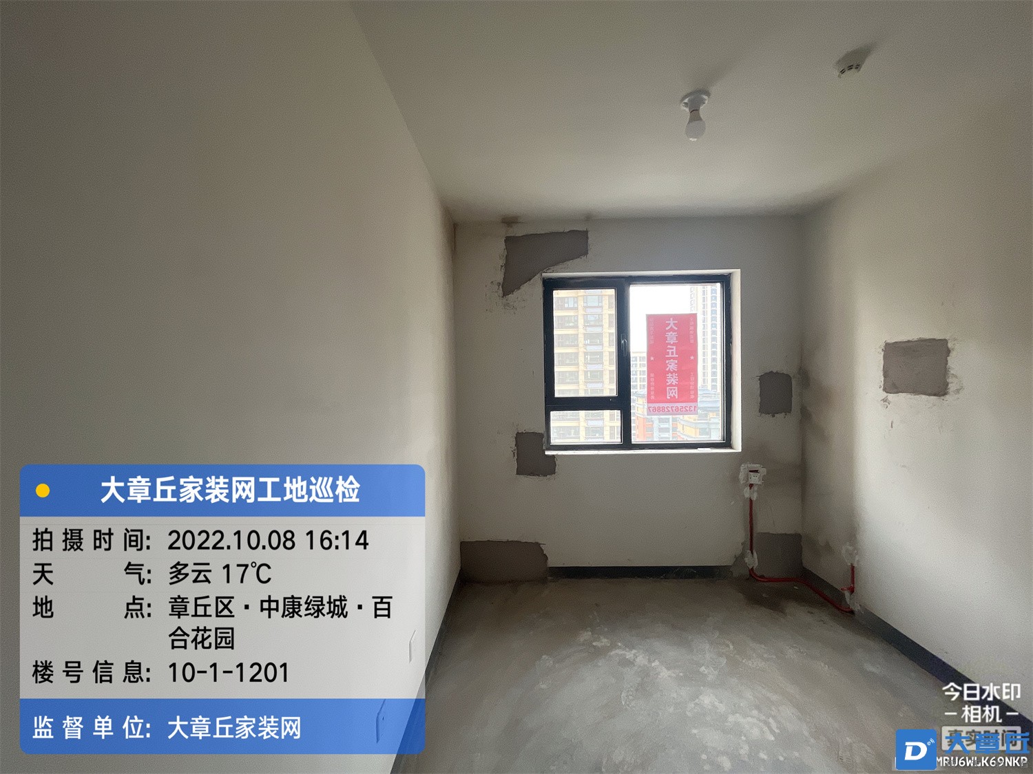 微信图片_202210110943038.jpg