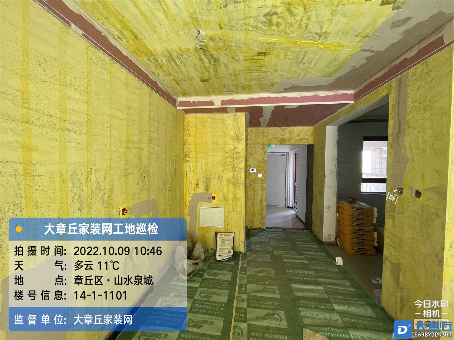 微信图片_202210110950182.jpg