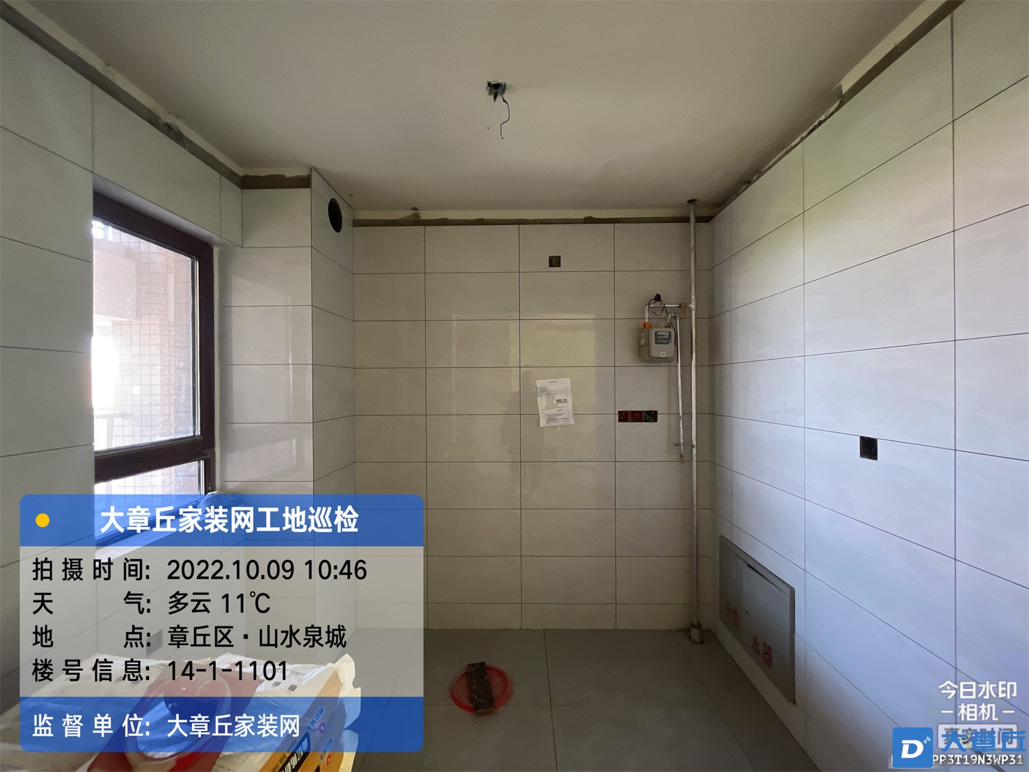 微信图片_202210110950183.jpg