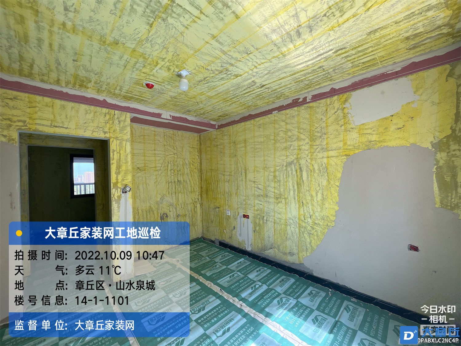微信图片_202210110950193.jpg