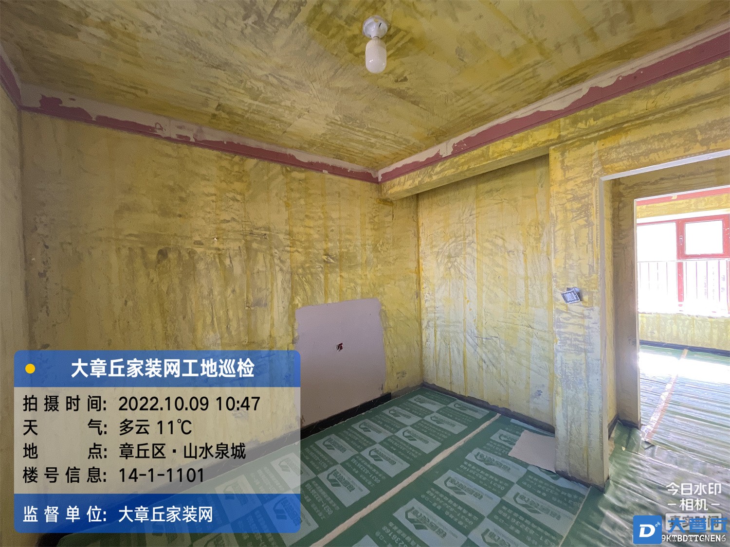 微信图片_202210110950192.jpg