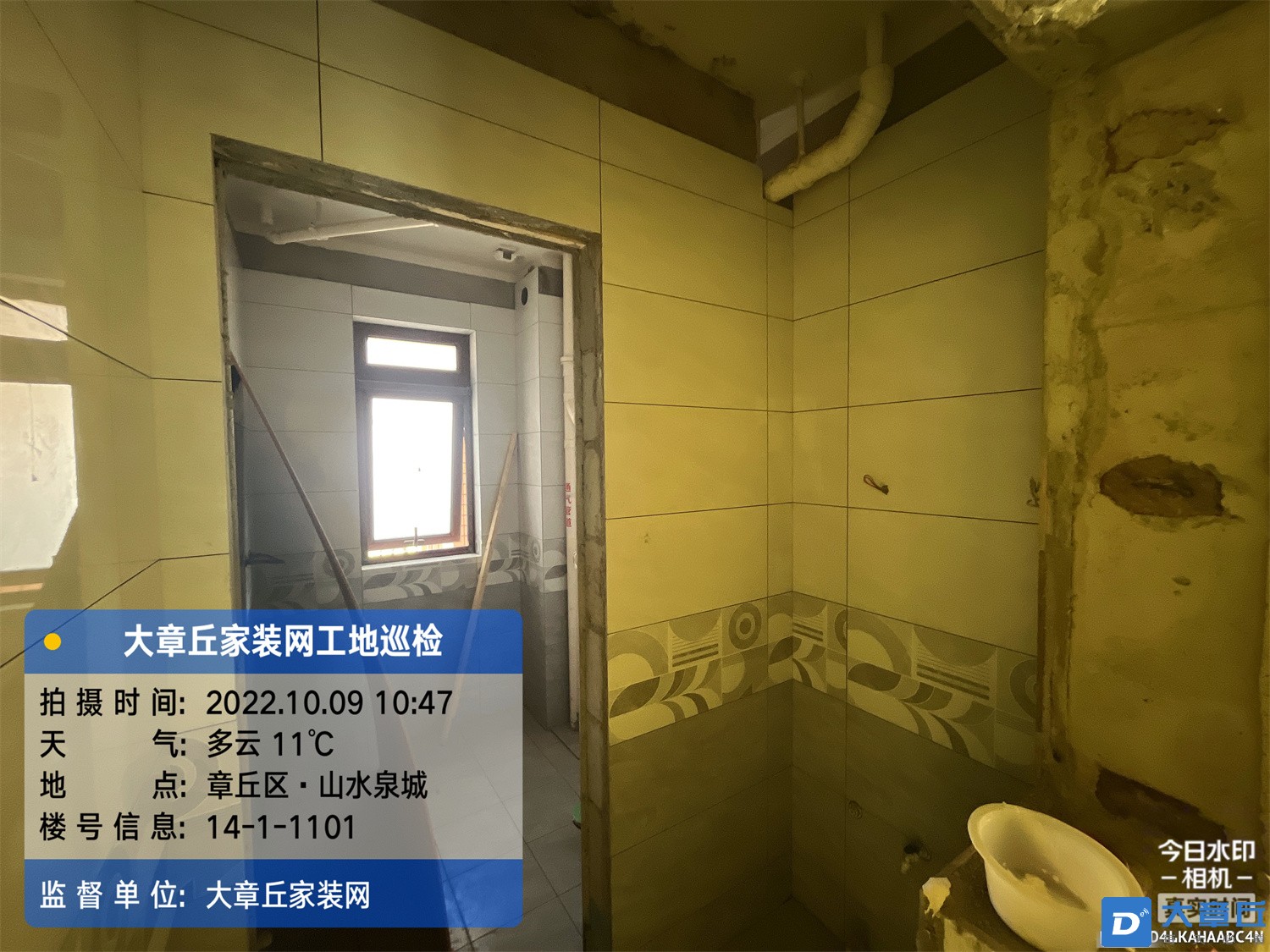 微信图片_202210110950191.jpg