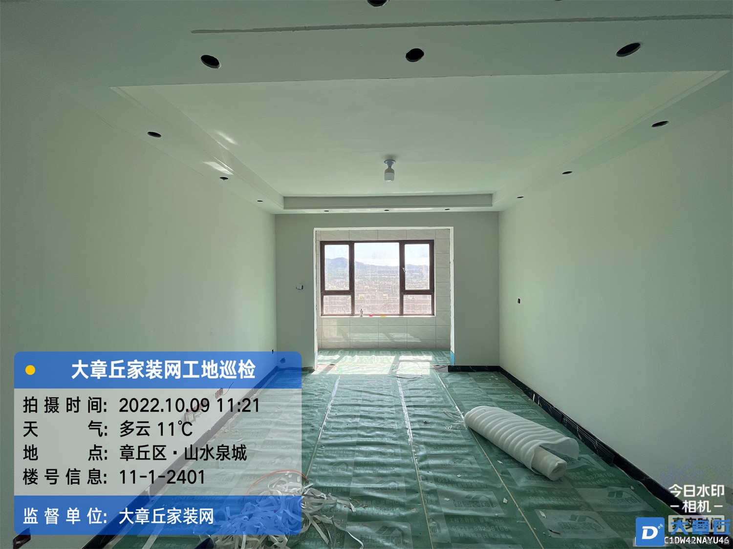 微信图片_20221011095756.jpg