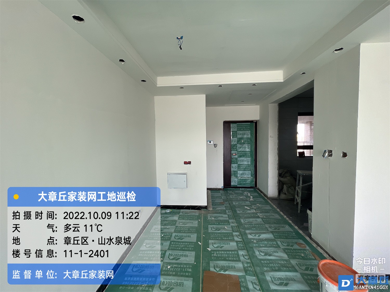 微信图片_202210110957562.jpg