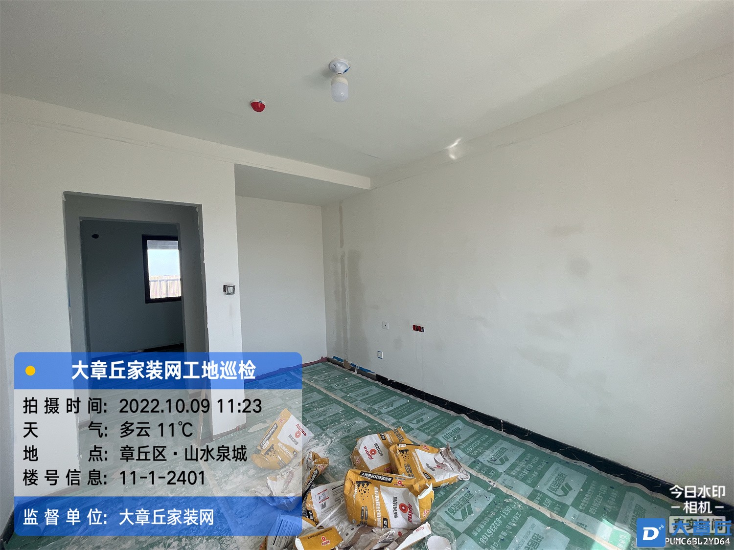 微信图片_202210110957567.jpg