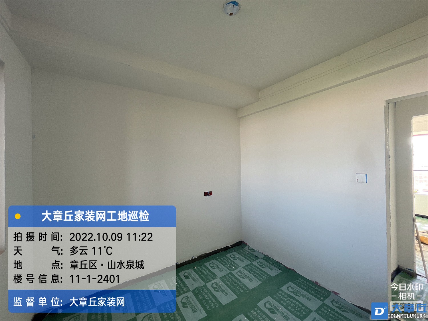 微信图片_202210110957566.jpg