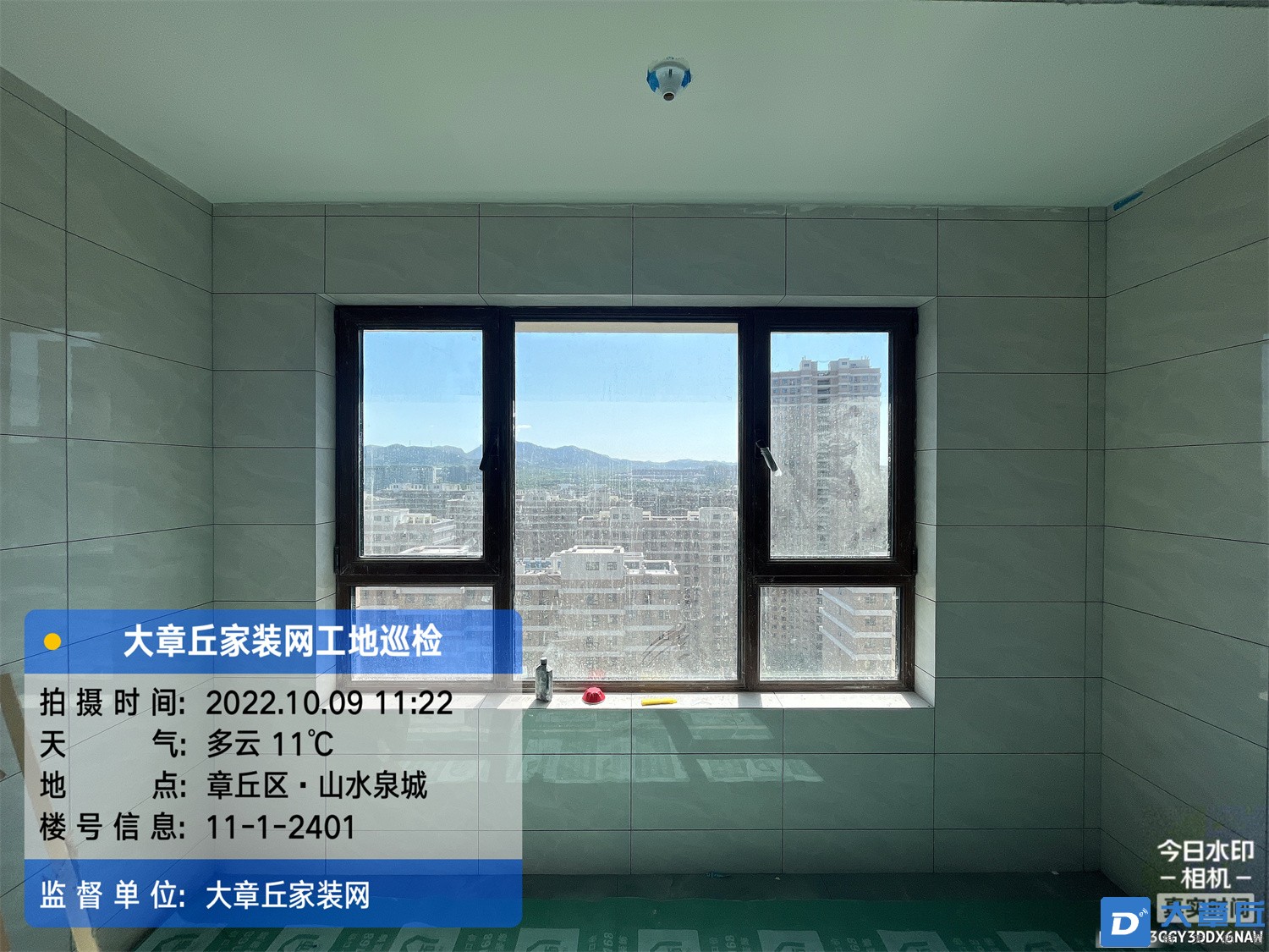 微信图片_202210110957561.jpg