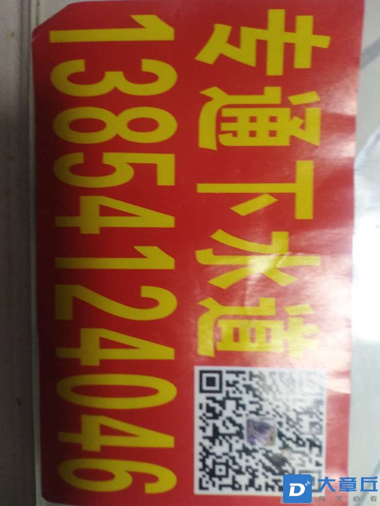 20221012081132front2_0_20773_FhX7XzJ5AQh91xzbord97owlJUSm.jpg