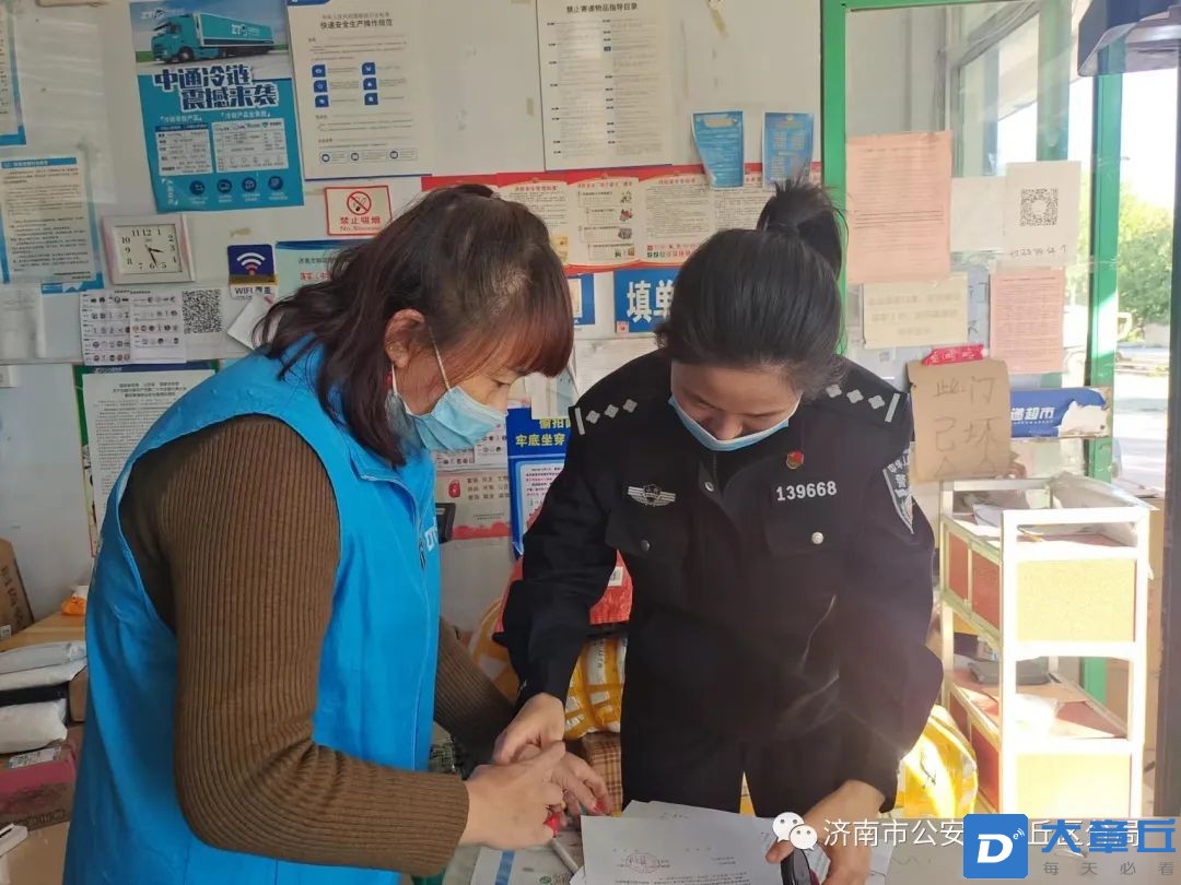 微信图片_20221012092729.jpg