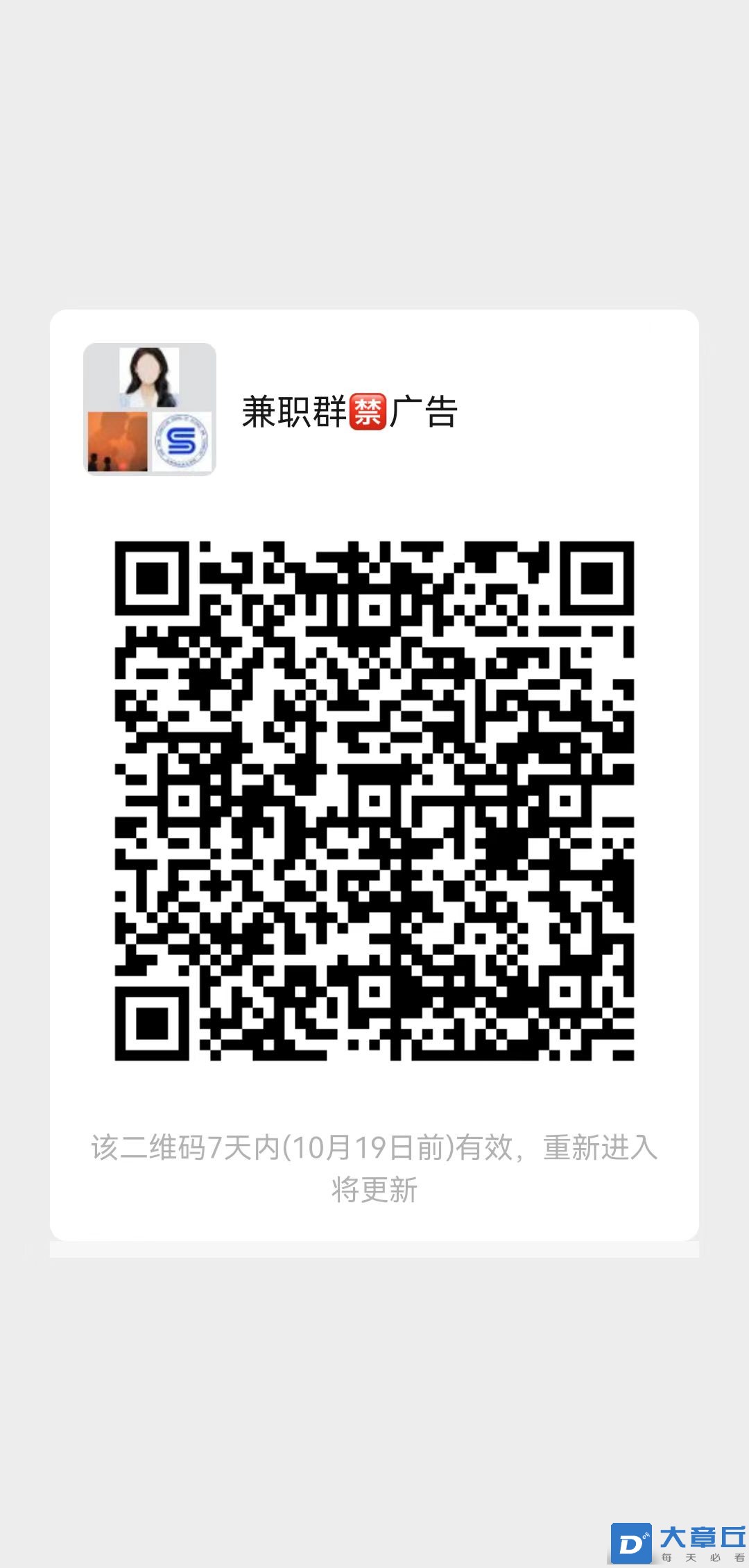 20221012104933front1_0_197637_FkOGp-TSzPqTu_JlQJnyDRYPSlLX.jpg