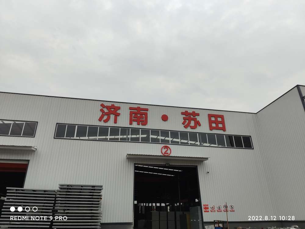 20221012105812front2_0_197489_Fmjms7KGz9rpADU4JwQ2YD96K7xX.jpg