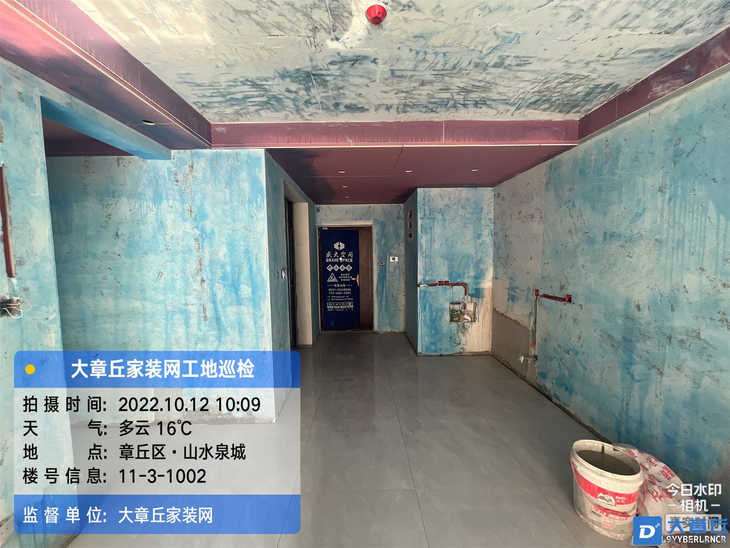 微信图片_202210130810432.jpg