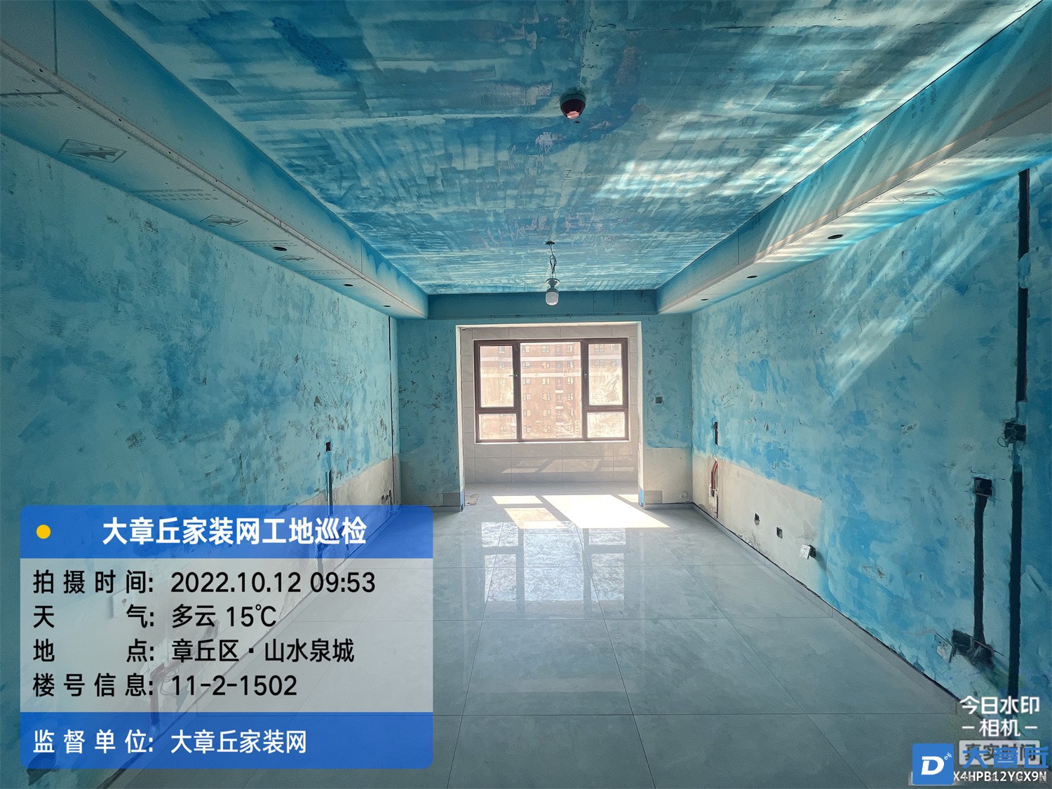 微信图片_20221013080840.jpg