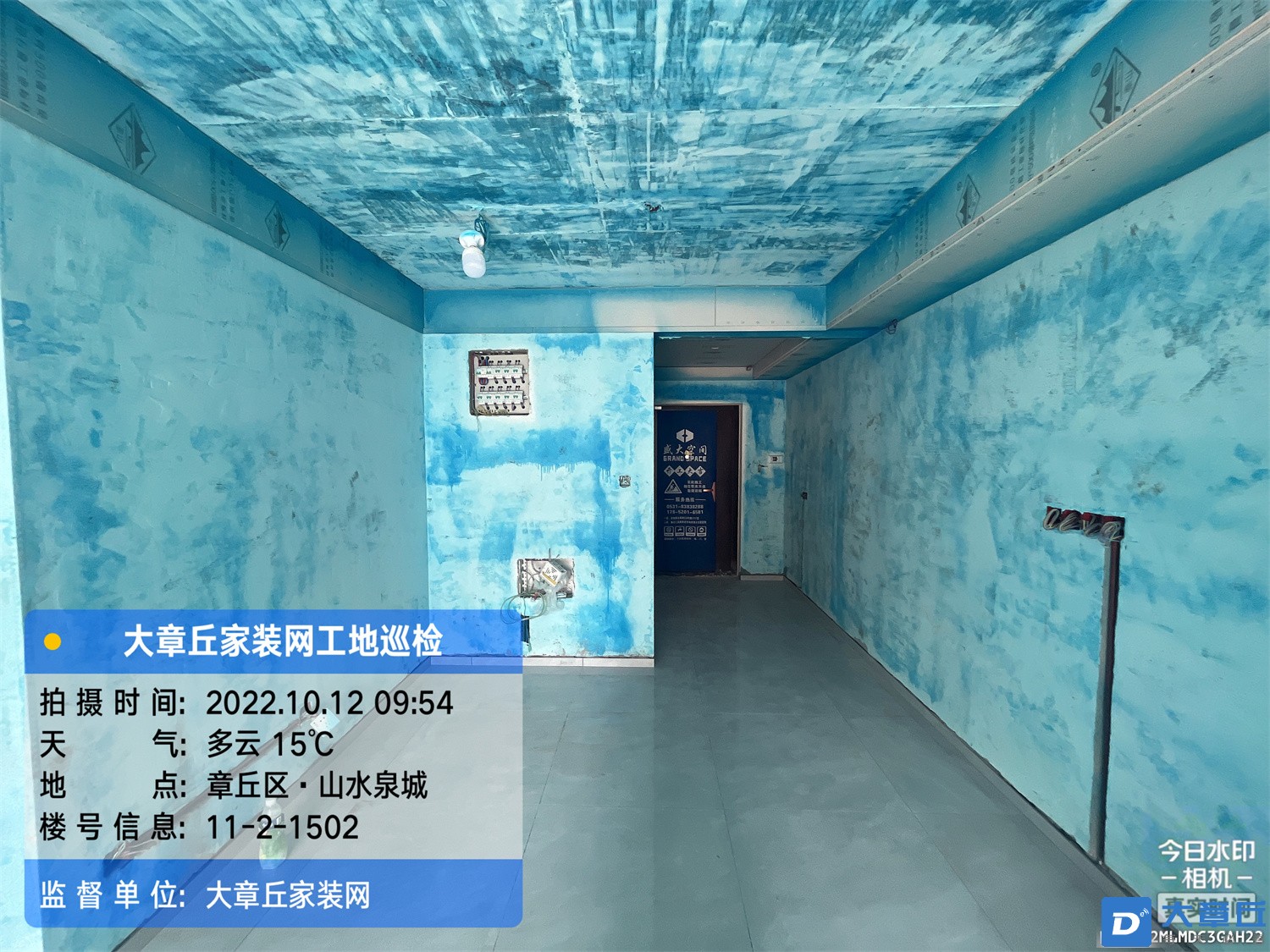 微信图片_202210130808402.jpg