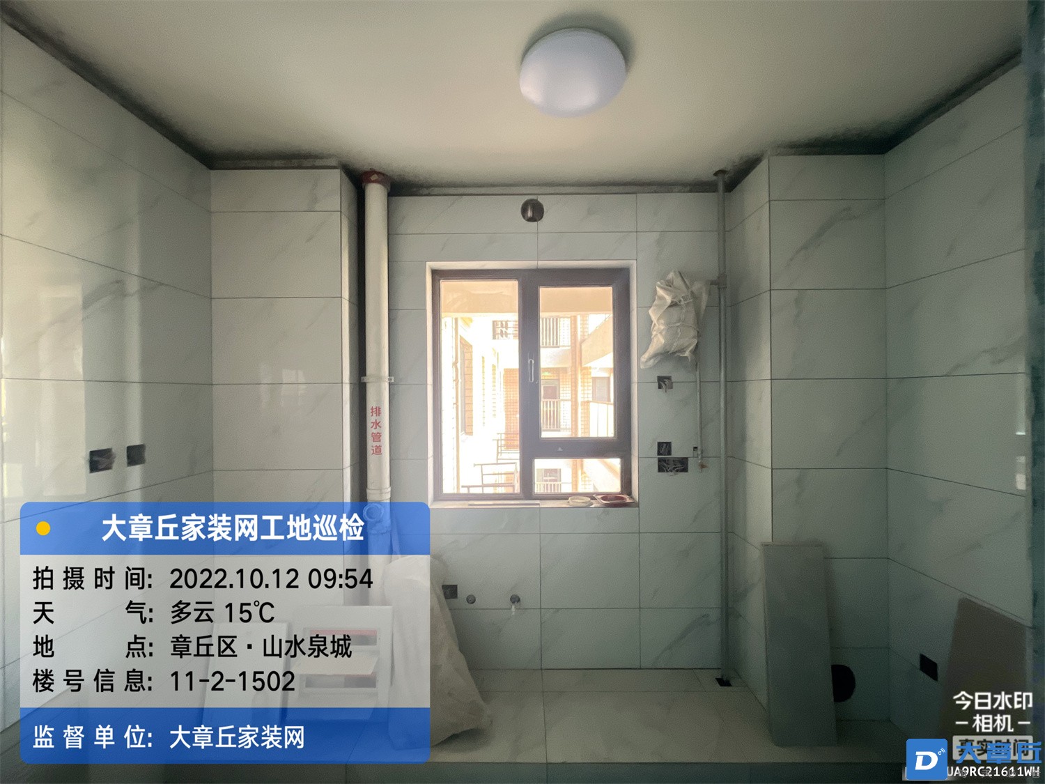 微信图片_202210130808403.jpg