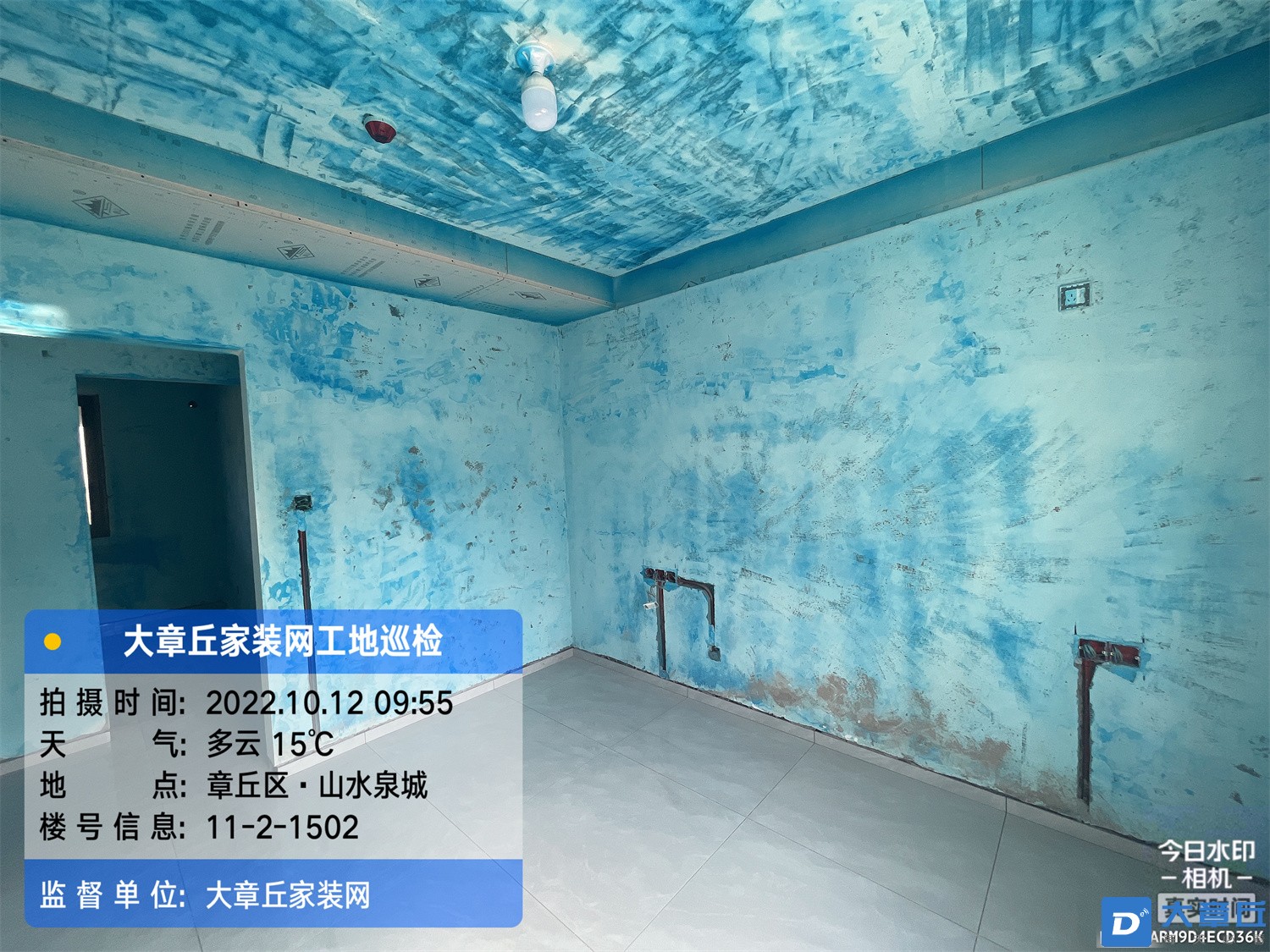 微信图片_202210130808407.jpg