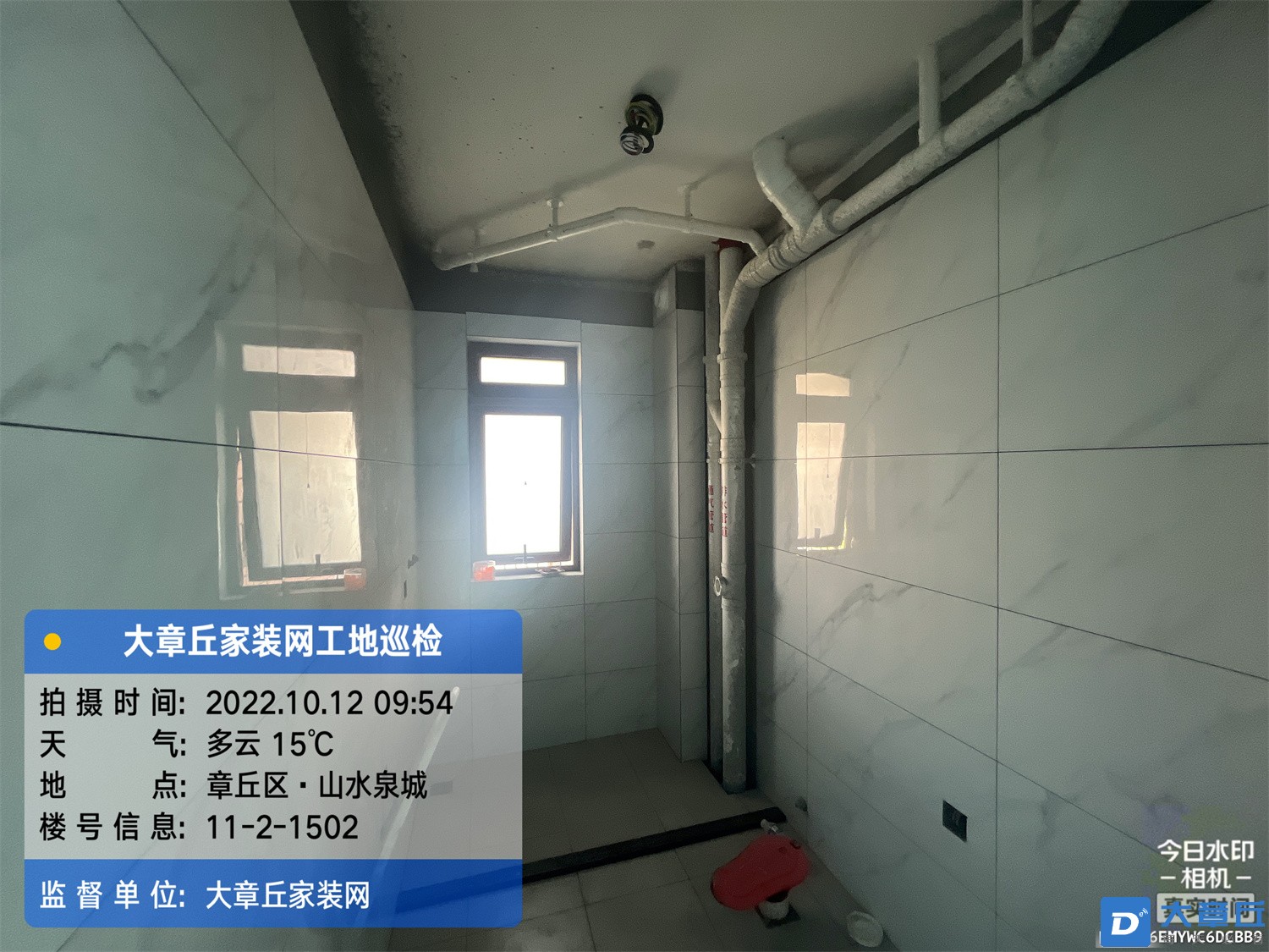 微信图片_202210130808405.jpg