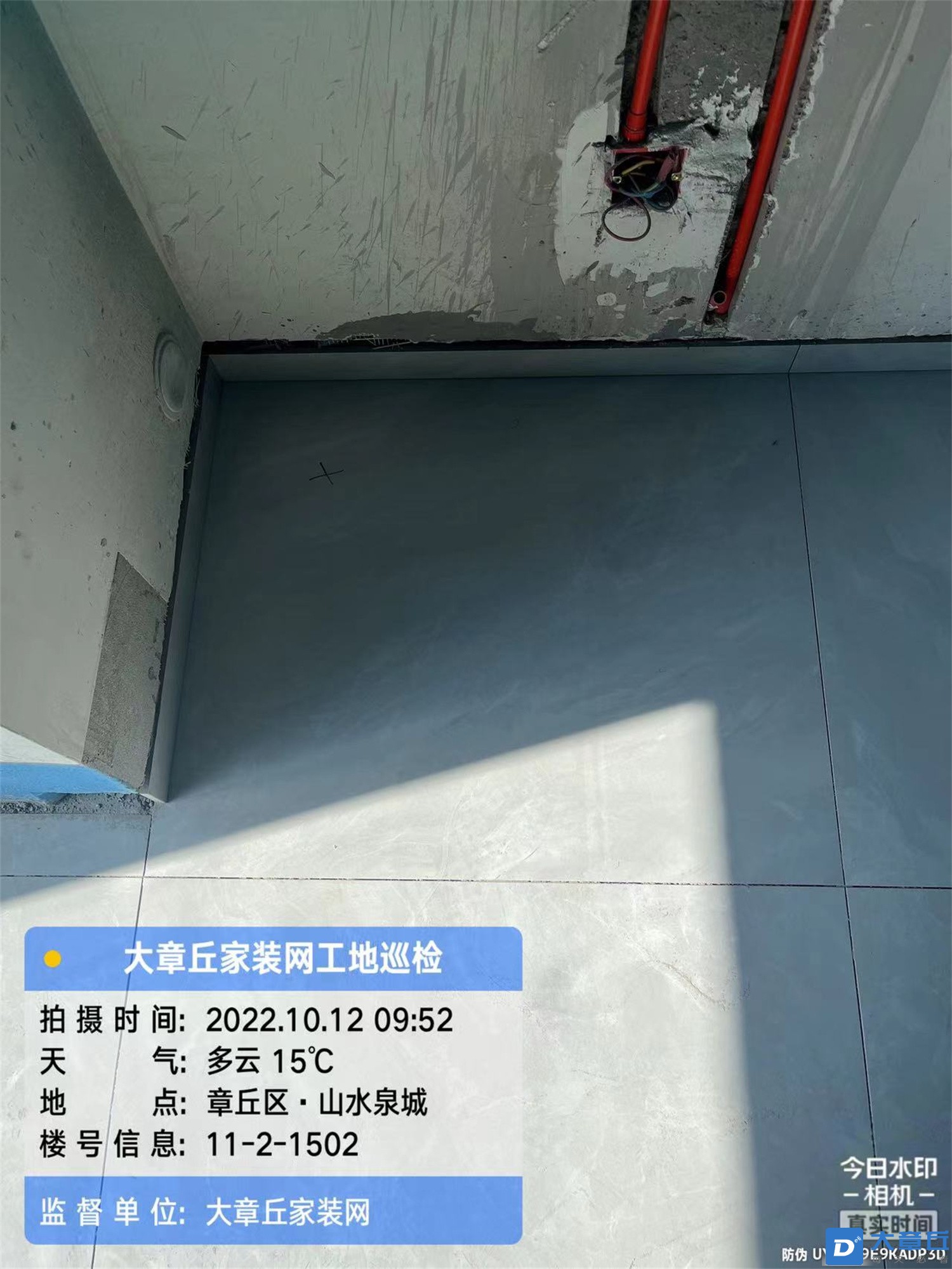 微信图片_202210130956481.jpg