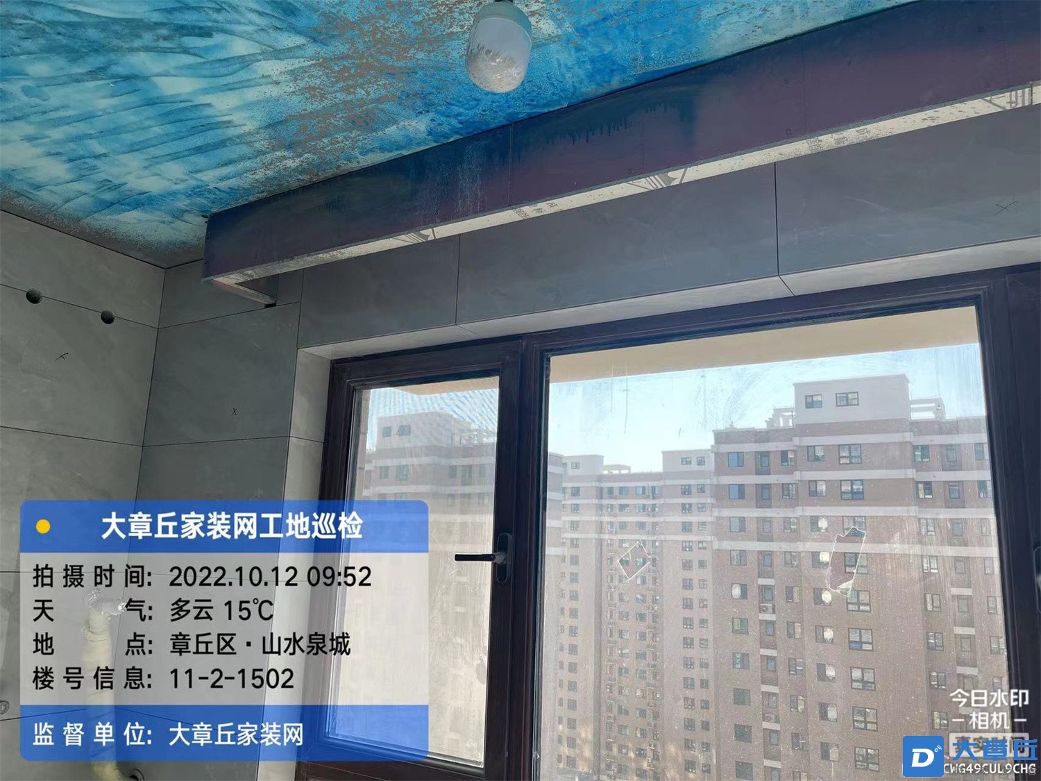微信图片_202210130956482.jpg