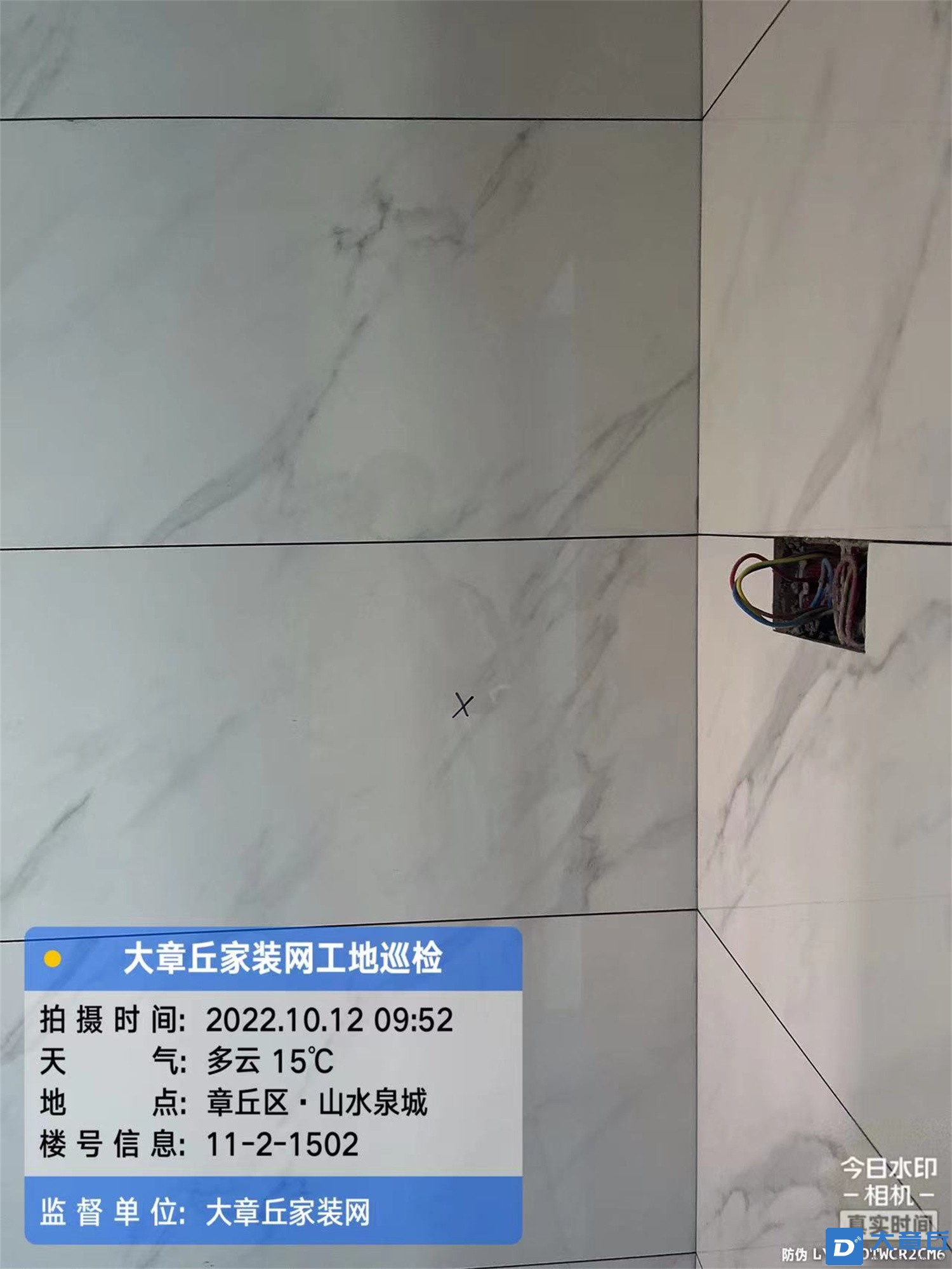 微信图片_202210130956483.jpg