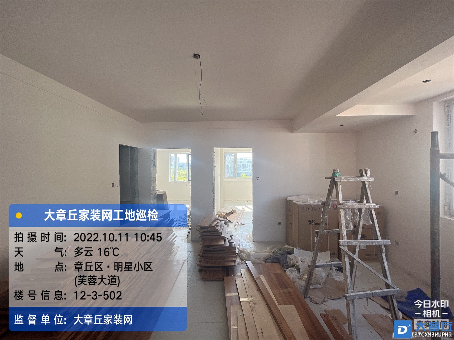 微信图片_20221011142652.jpg