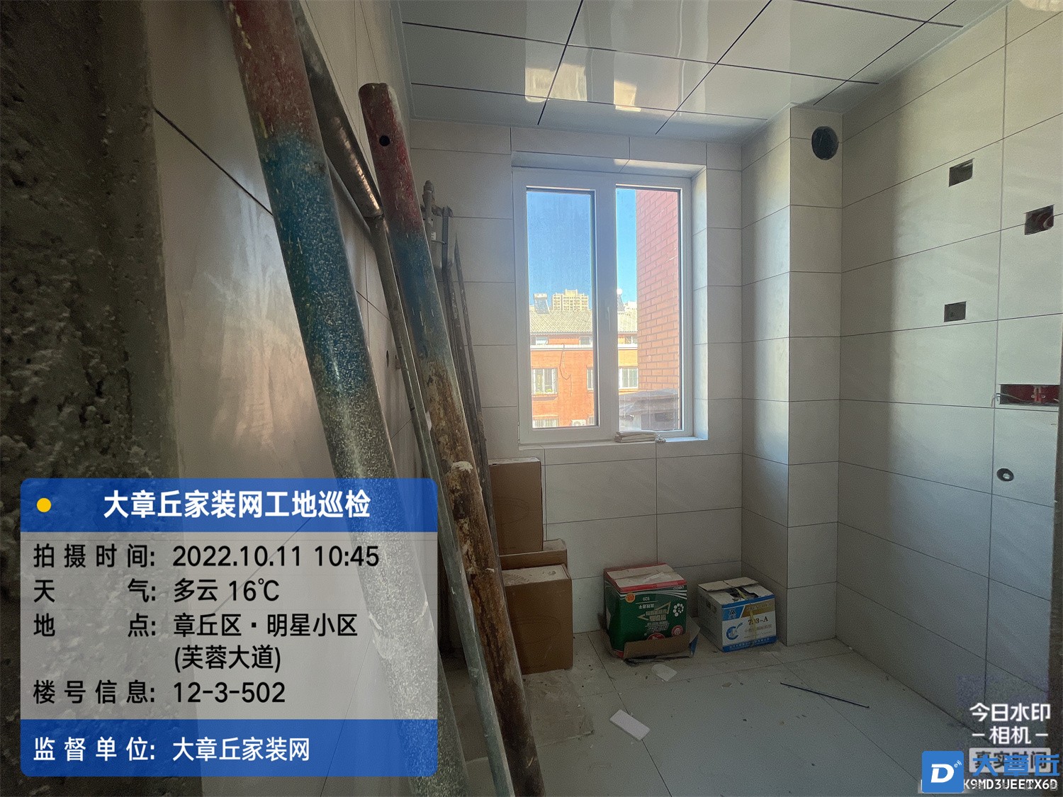 微信图片_202210111426524.jpg
