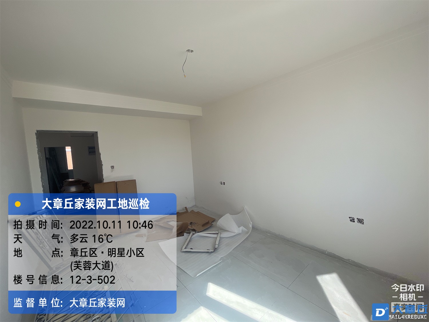 微信图片_202210111426526.jpg