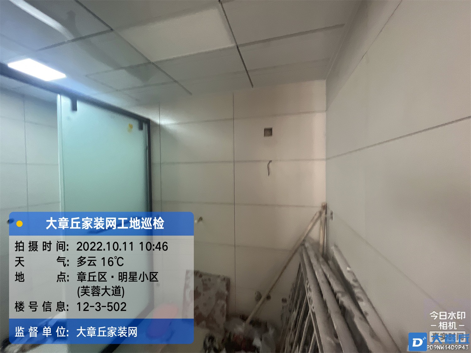 微信图片_202210111426525.jpg