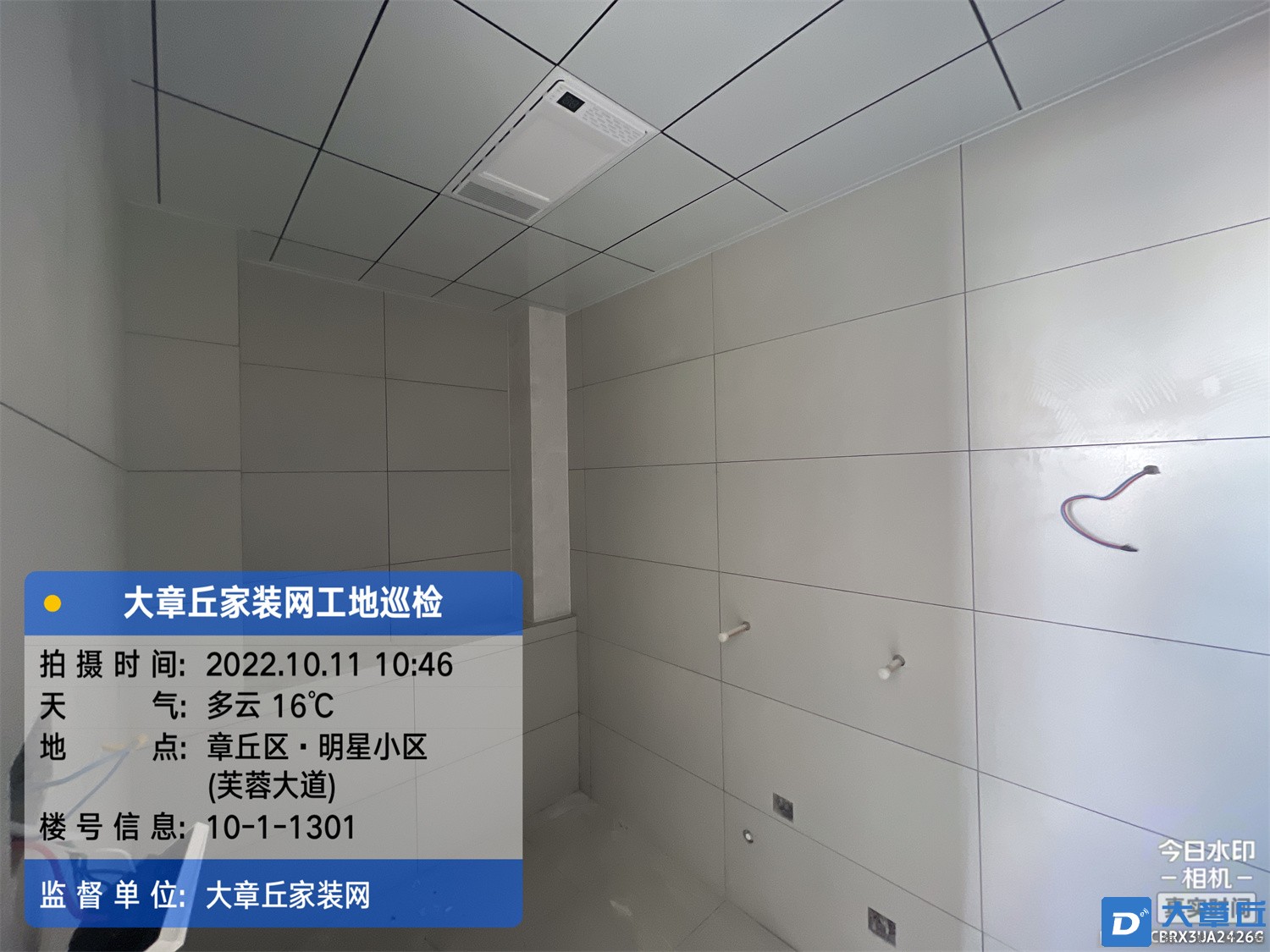 微信图片_202210111419374.jpg