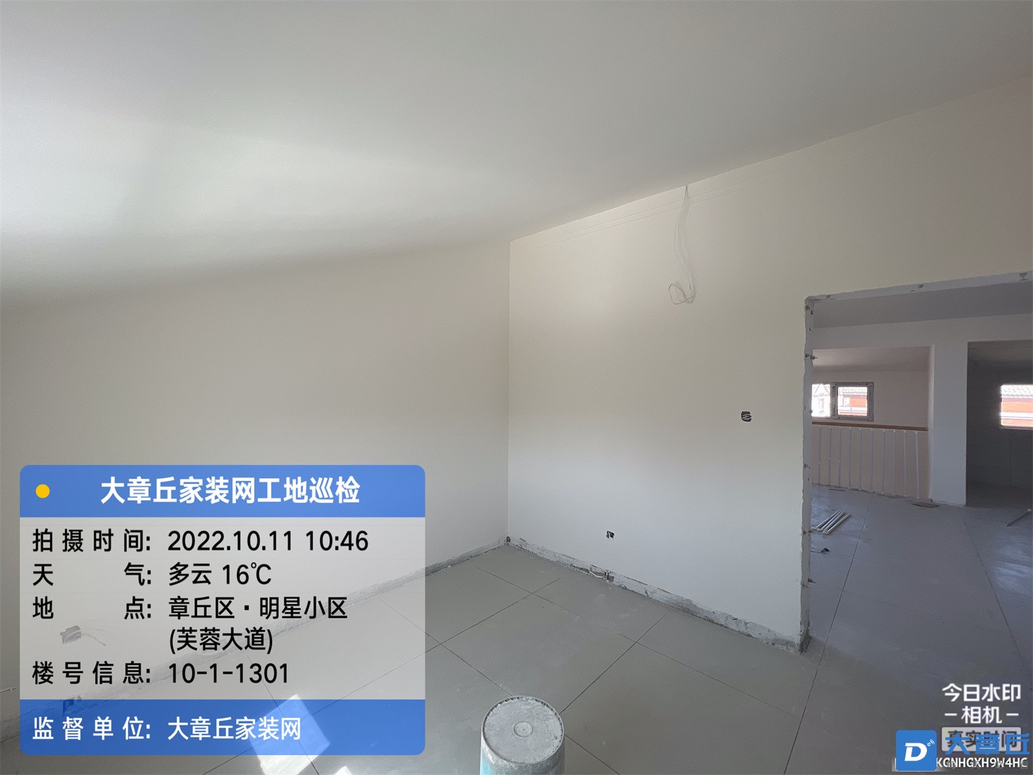 微信图片_202210111419378.jpg