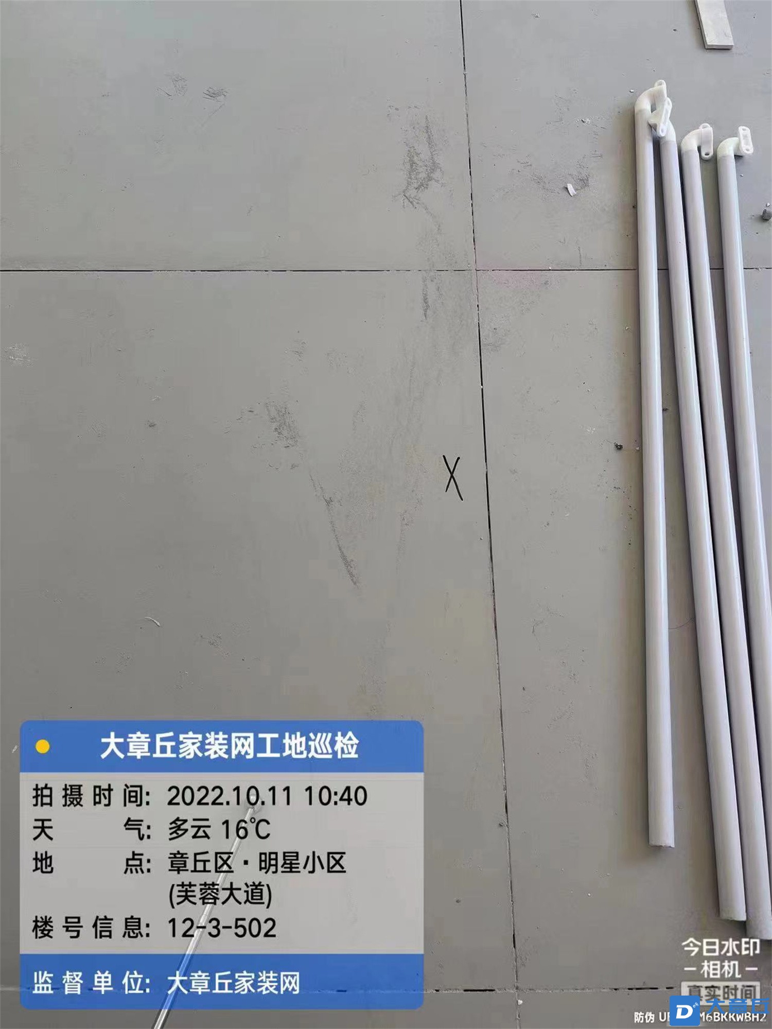 楼上空鼓.jpg