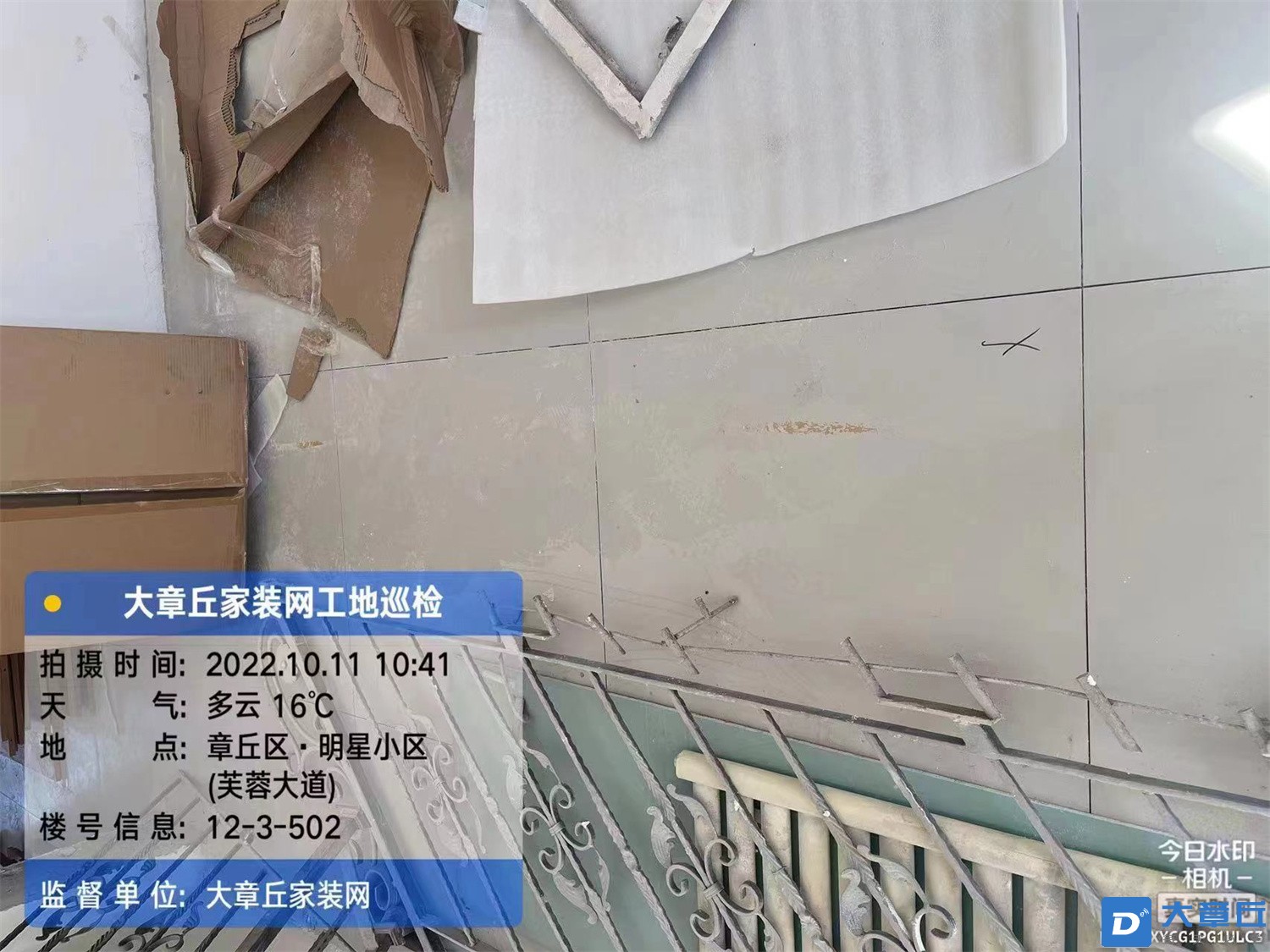 微信图片_20221013102920.jpg