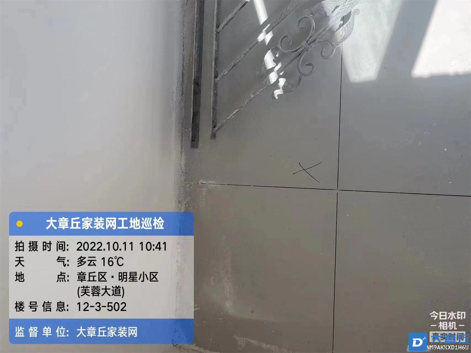 微信图片_202210131029201.jpg