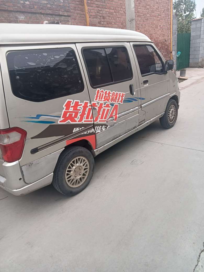 20221013150811front2_0_6226_FmzpF4_zrgO56NcB_hhsM1mb-SQZ.jpg