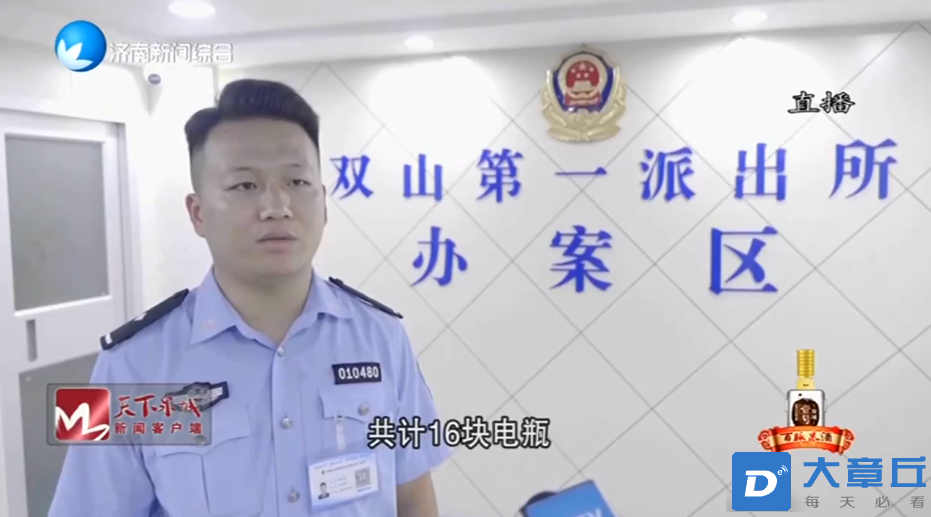 微信截图_20221014091116.png