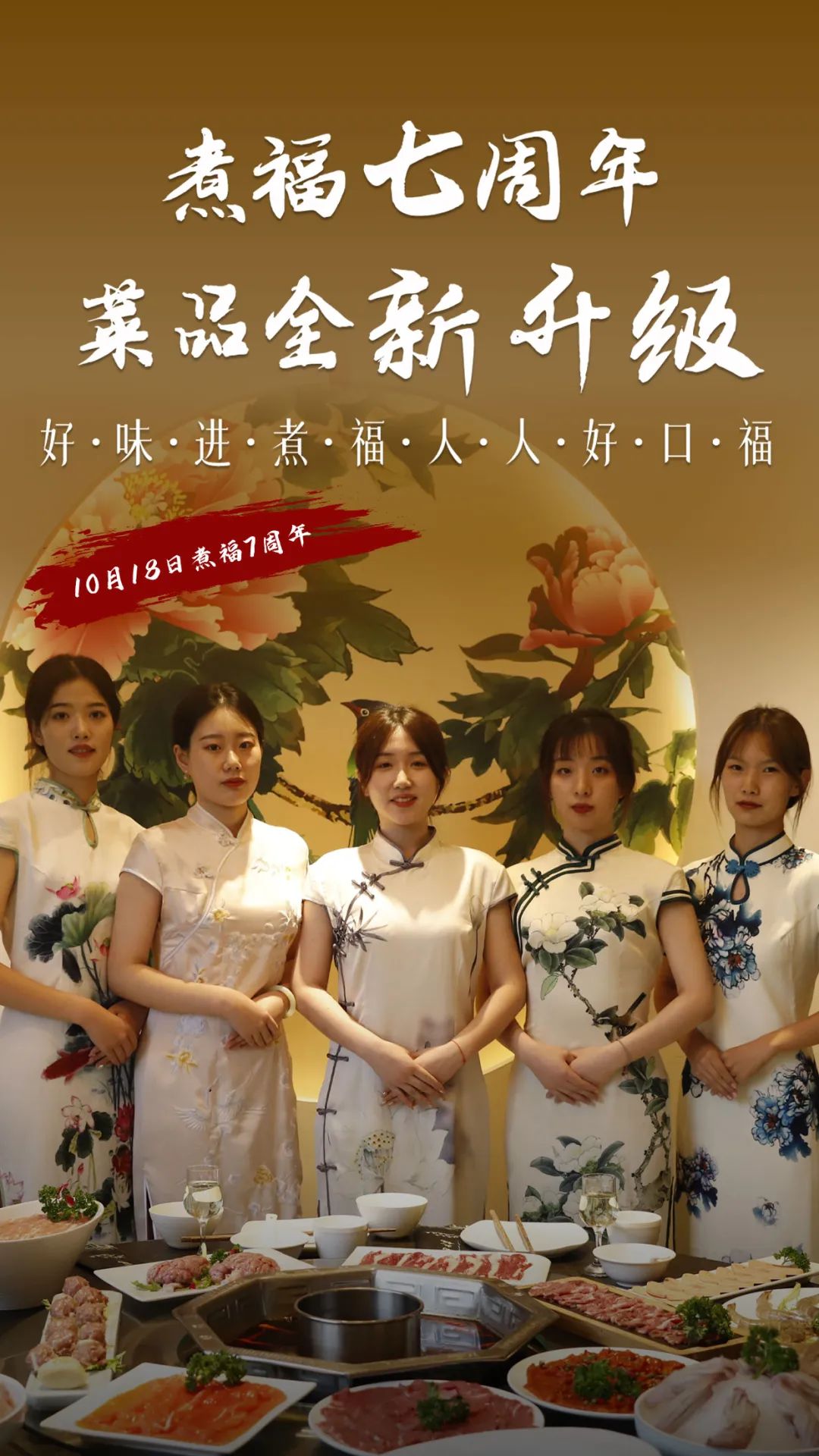 微信图片_20221014105546.jpg