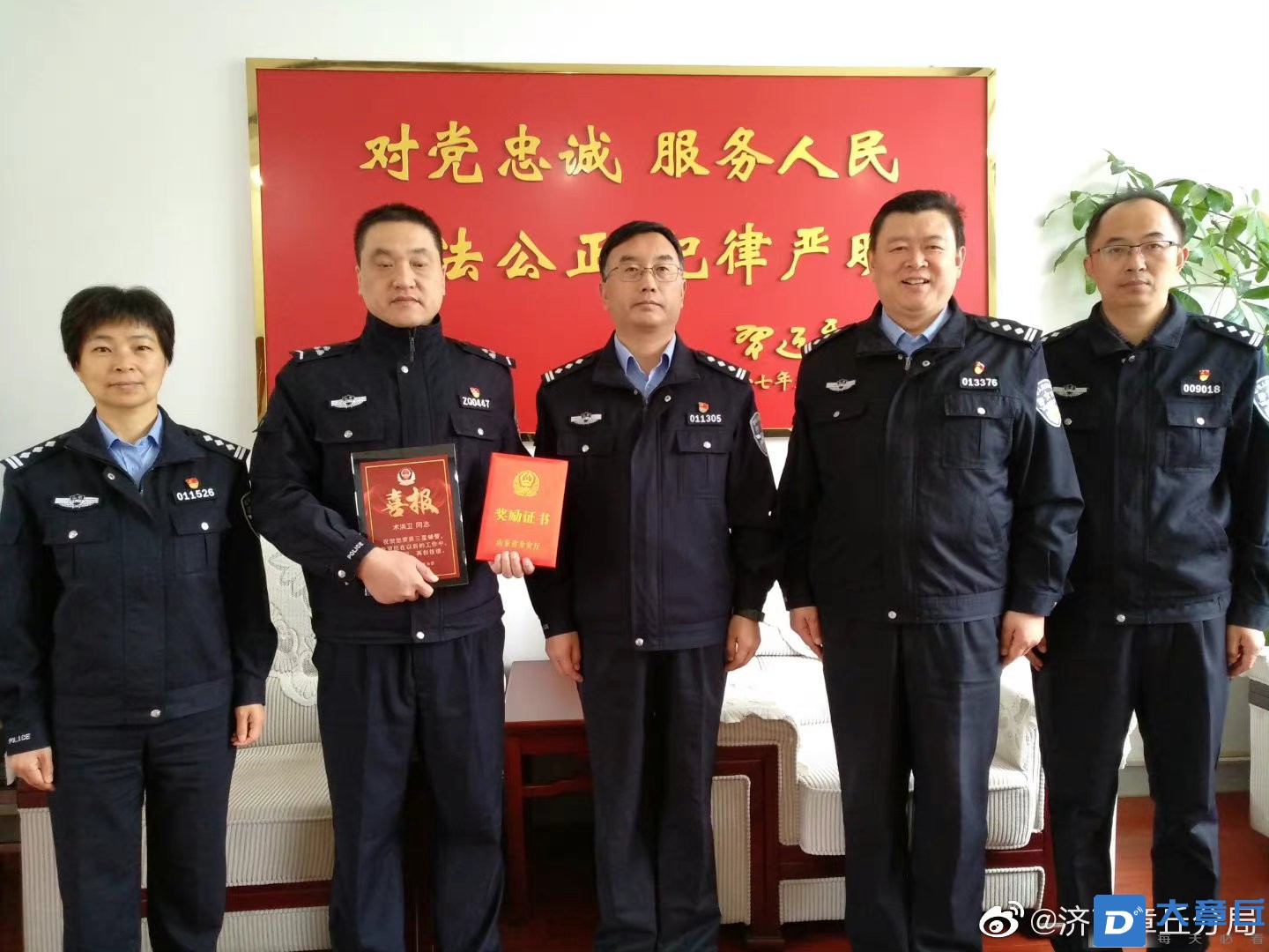 微信图片_20221014114942.jpg