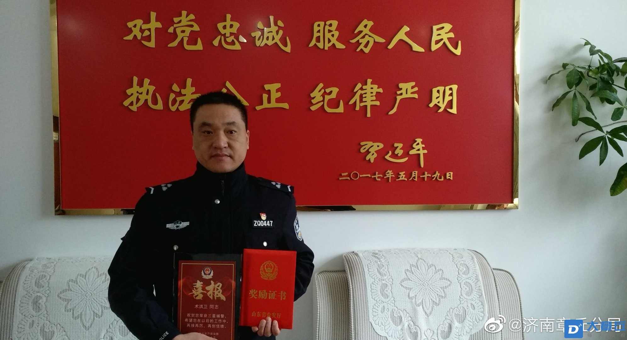 微信图片_20221014114946.jpg