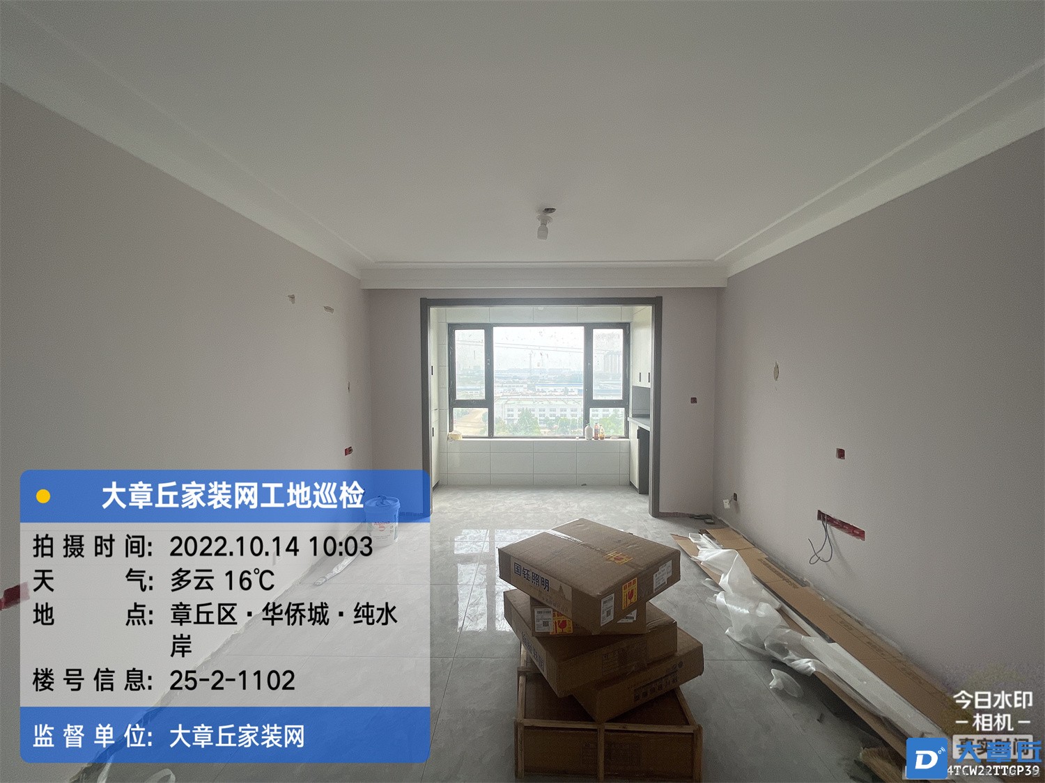 微信图片_20221014135144.jpg