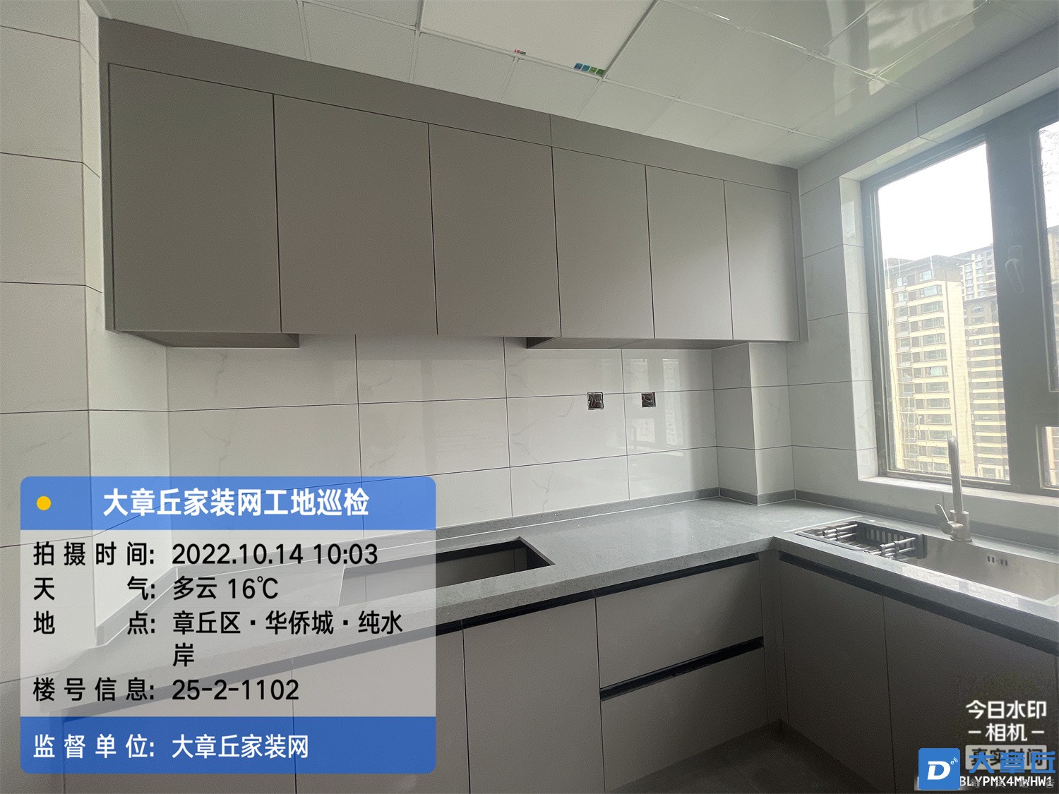 微信图片_202210141351442.jpg