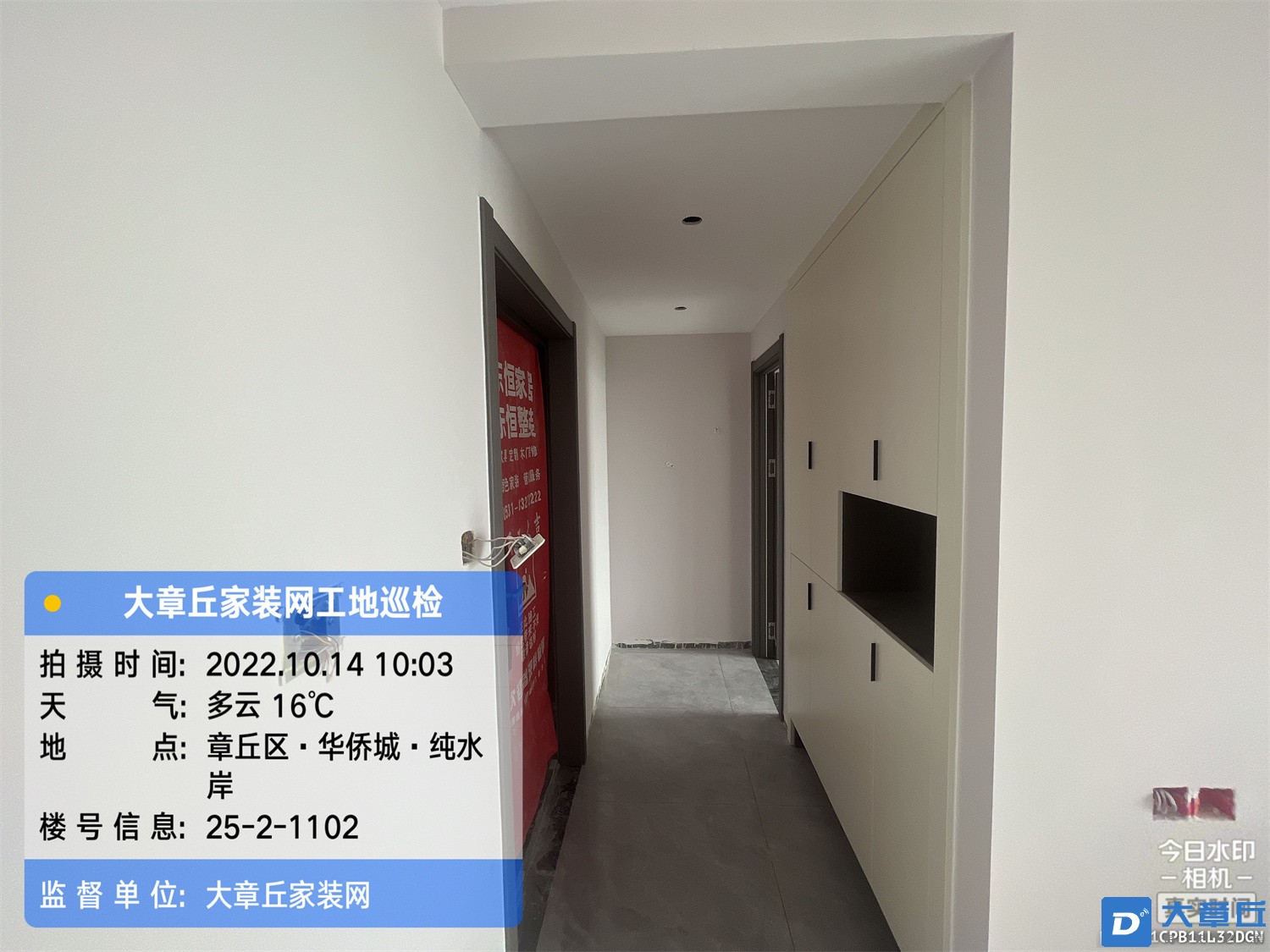 微信图片_202210141351443.jpg