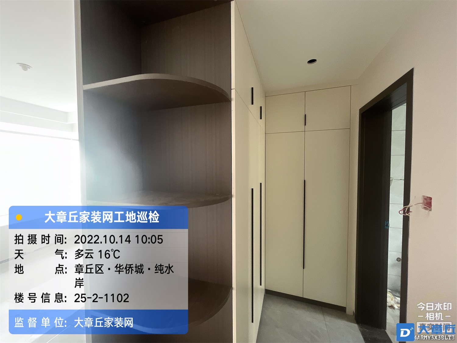 微信图片_2022101413514410.jpg