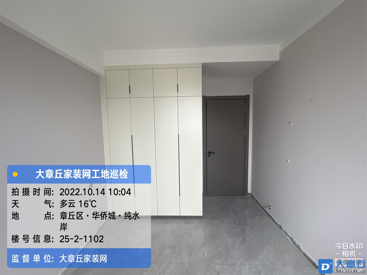 微信图片_202210141351444.jpg