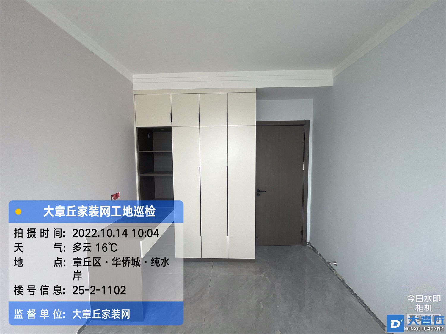 微信图片_202210141351446.jpg
