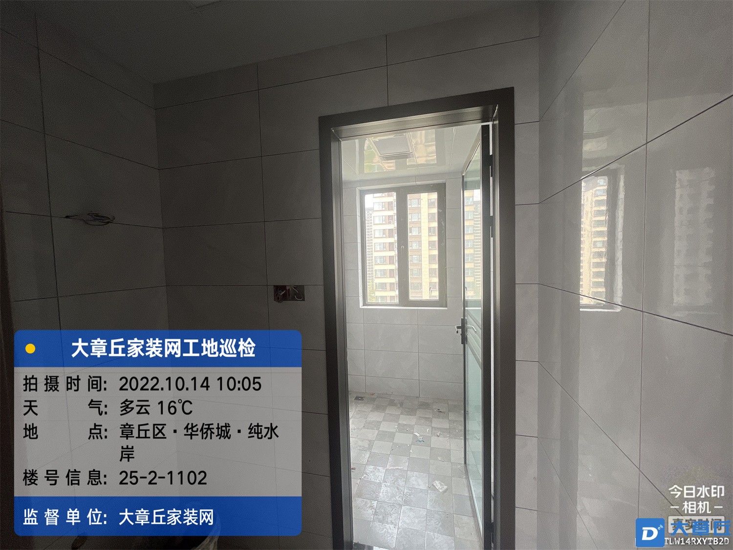 微信图片_202210141351448.jpg