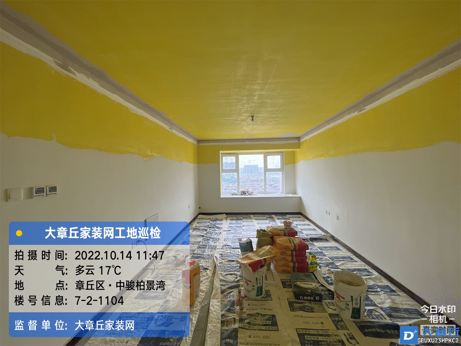 微信图片_20221014135110.jpg