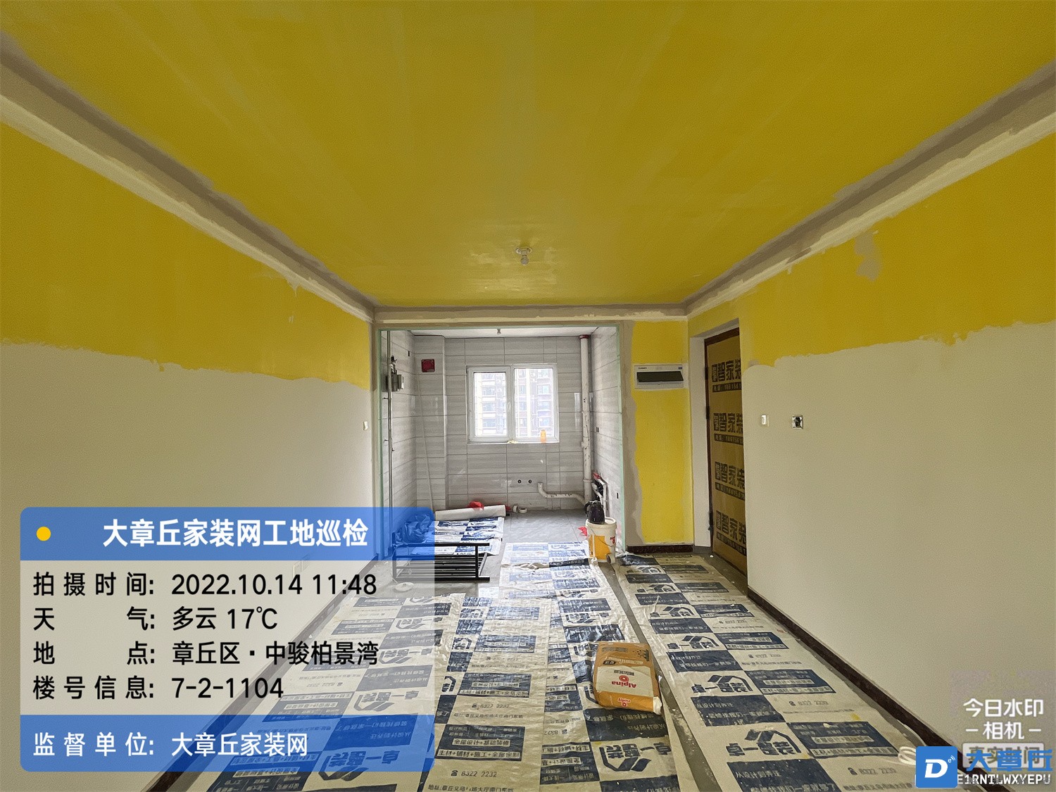 微信图片_202210141351101.jpg