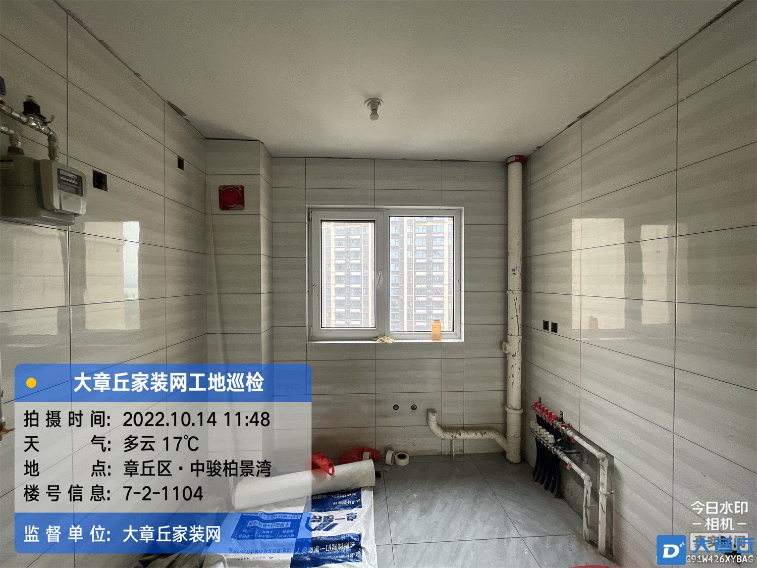 微信图片_202210141351102.jpg